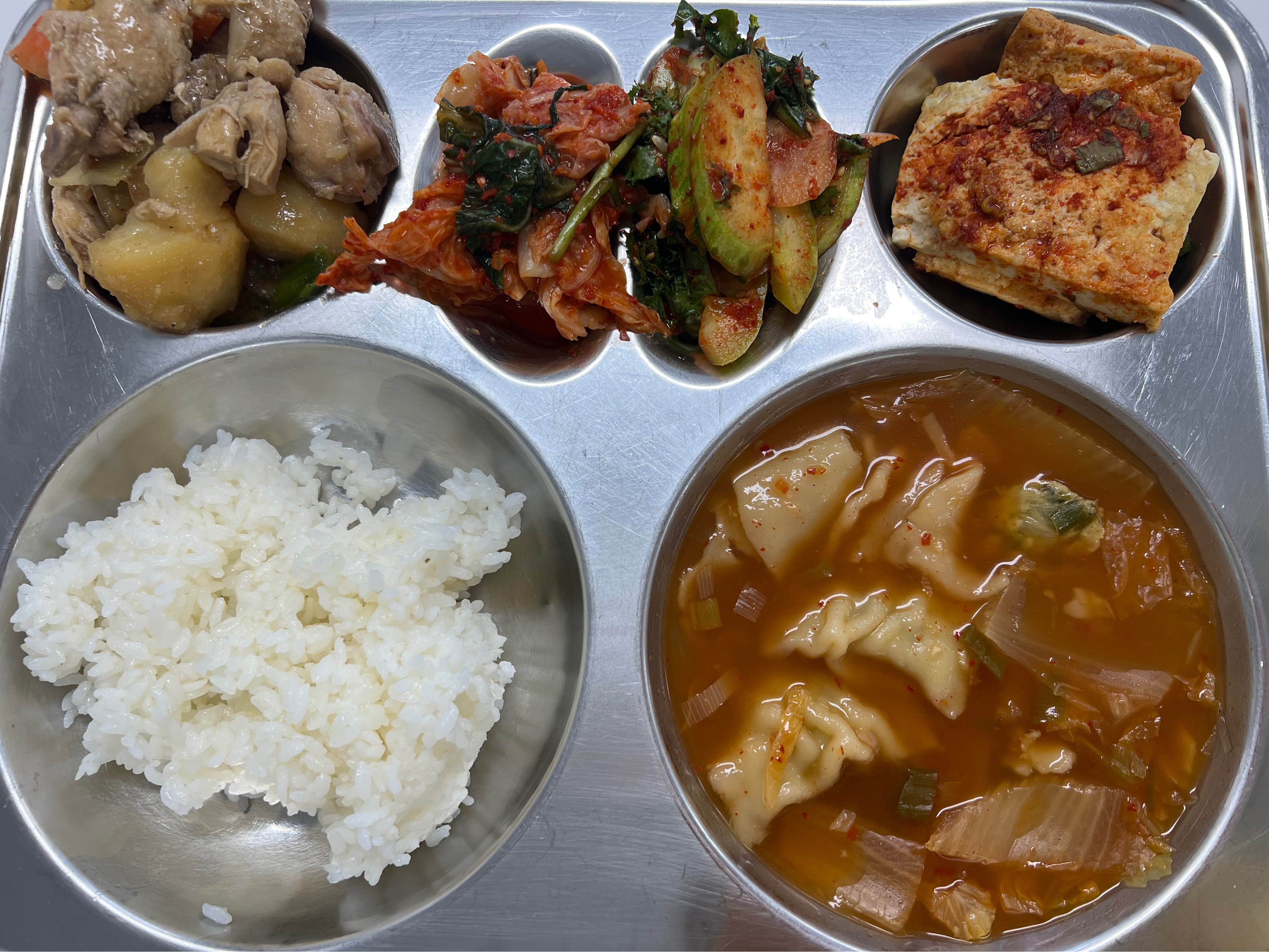 오늘의 급식(11월3일) 사진