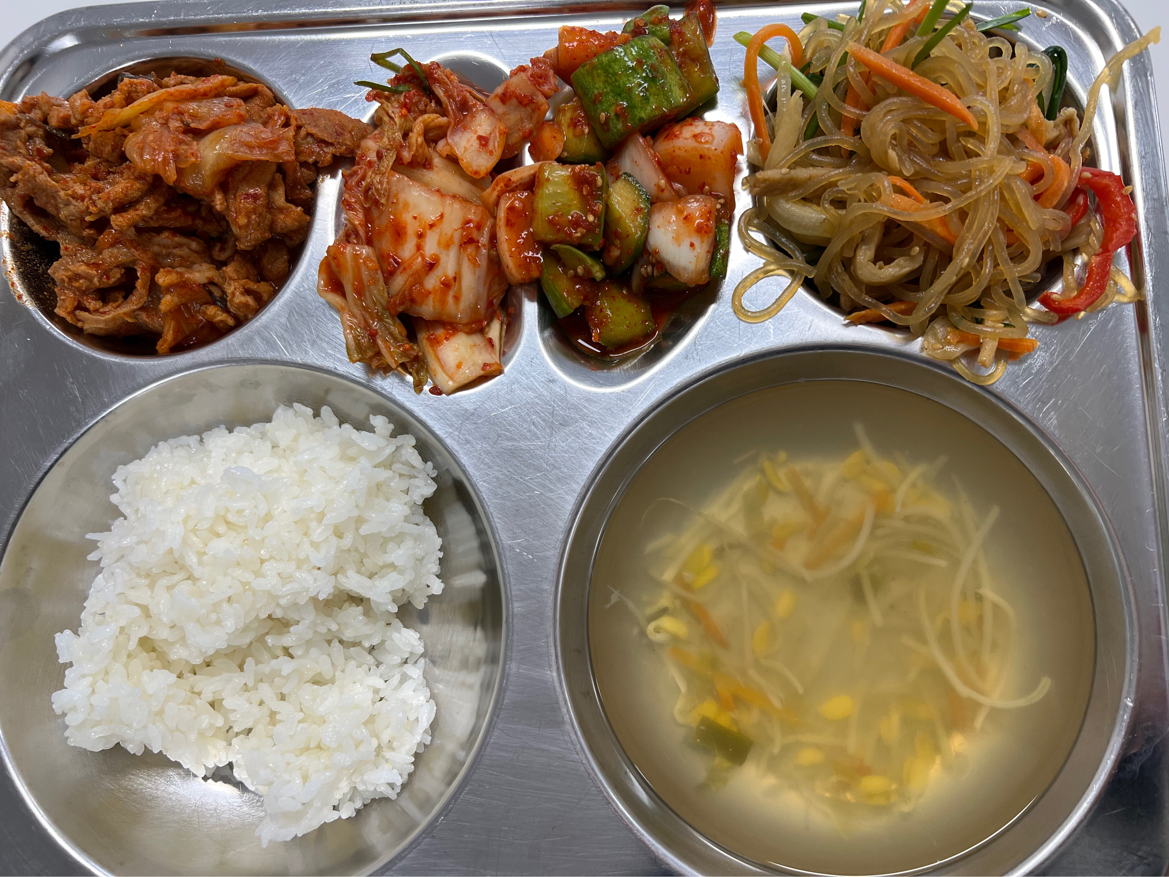 오늘의 급식(11월4일) 사진