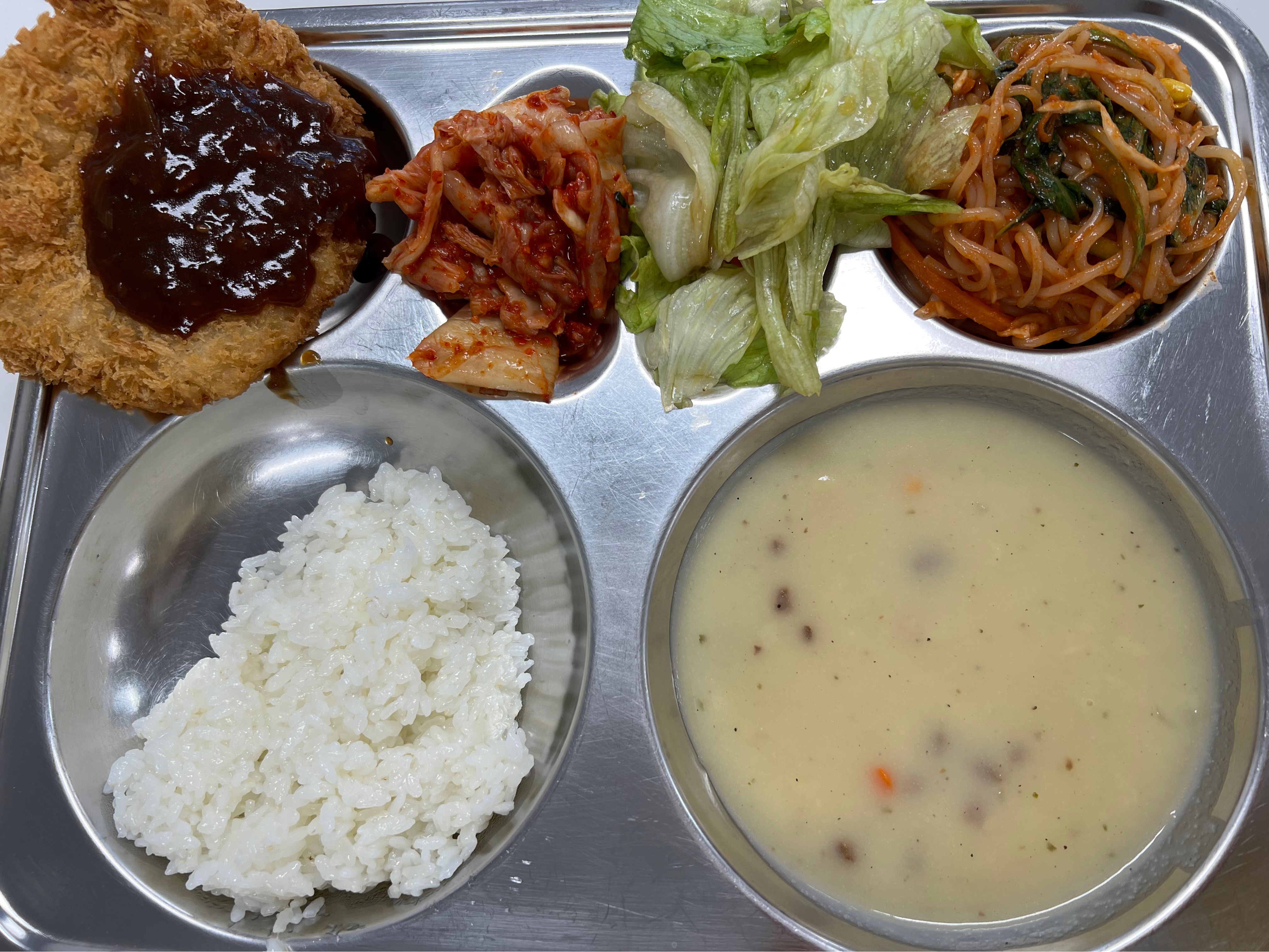 오늘의 급식(11월5일) 사진