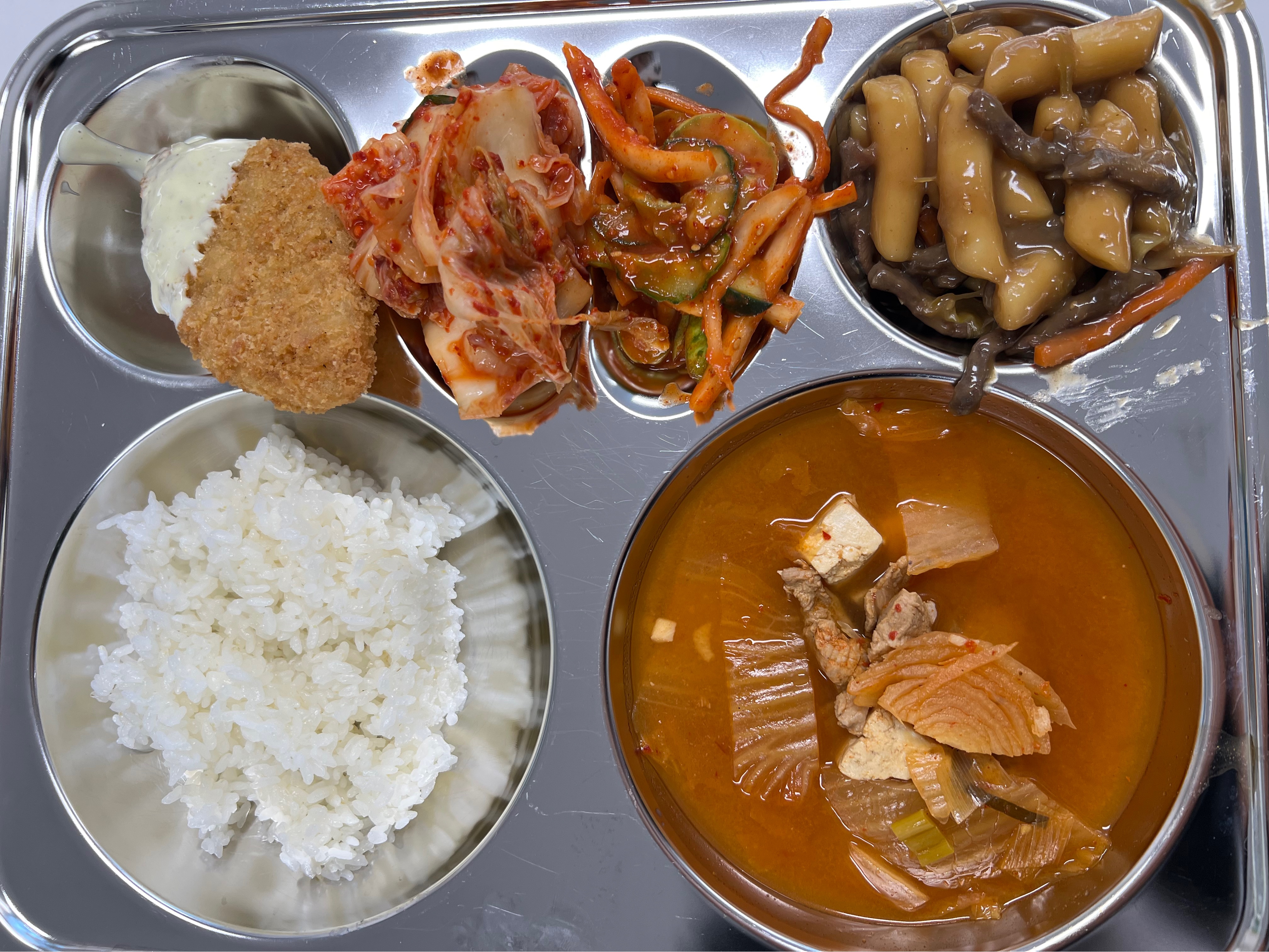 오늘의 급식(11월6일) 사진