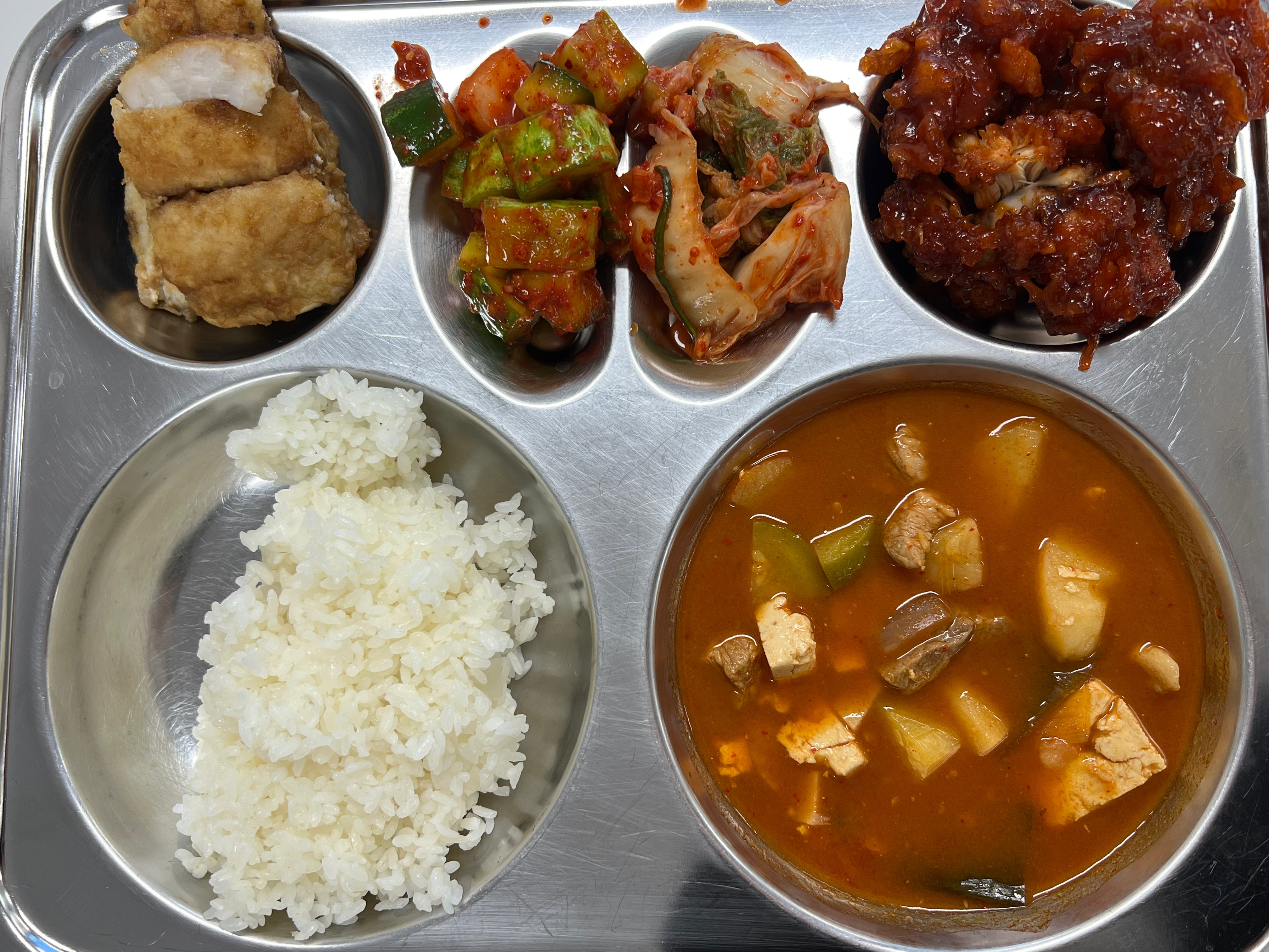오늘의 급식(11월17일) 사진