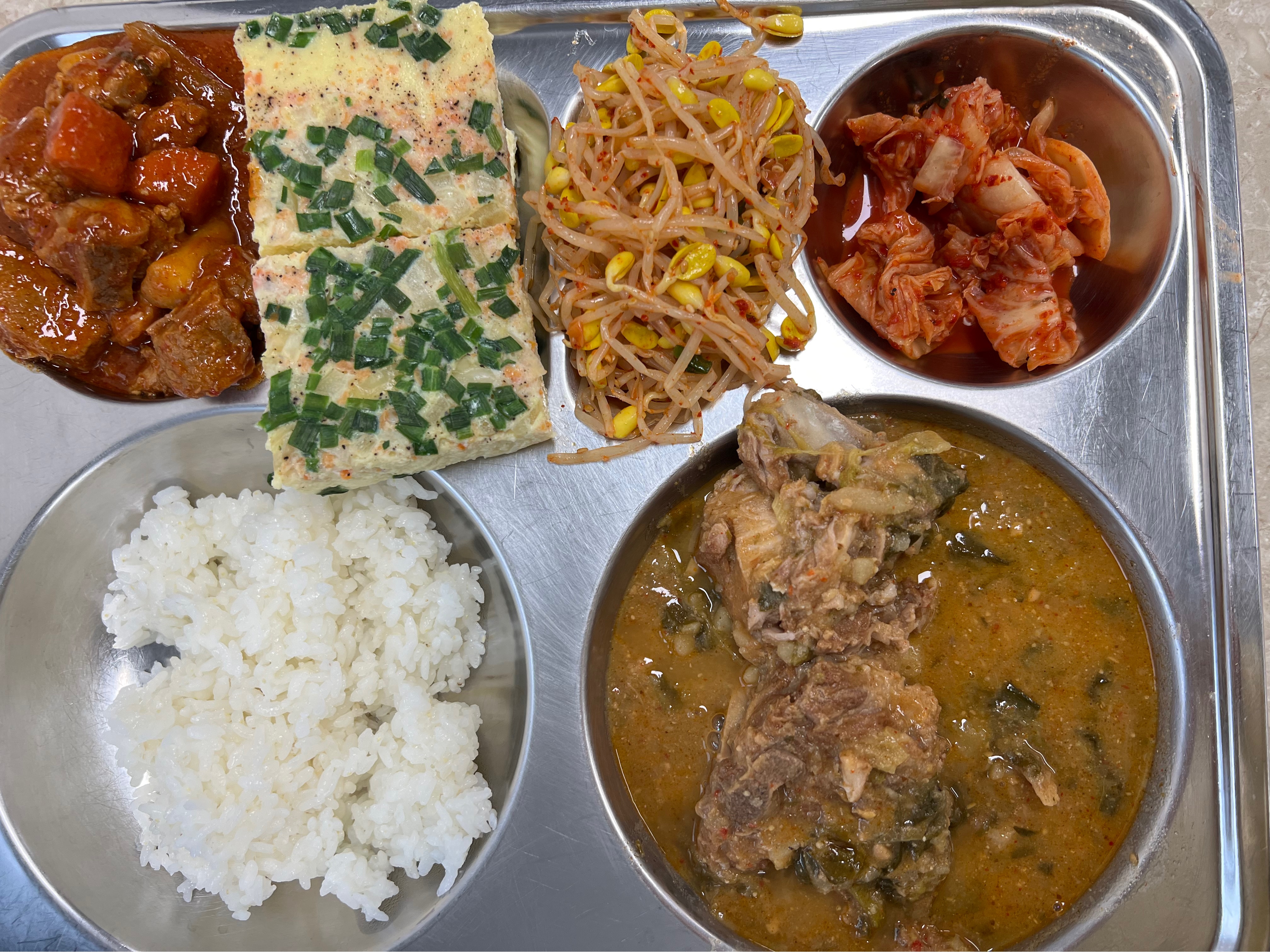 오늘의 급식(11월25일) 사진