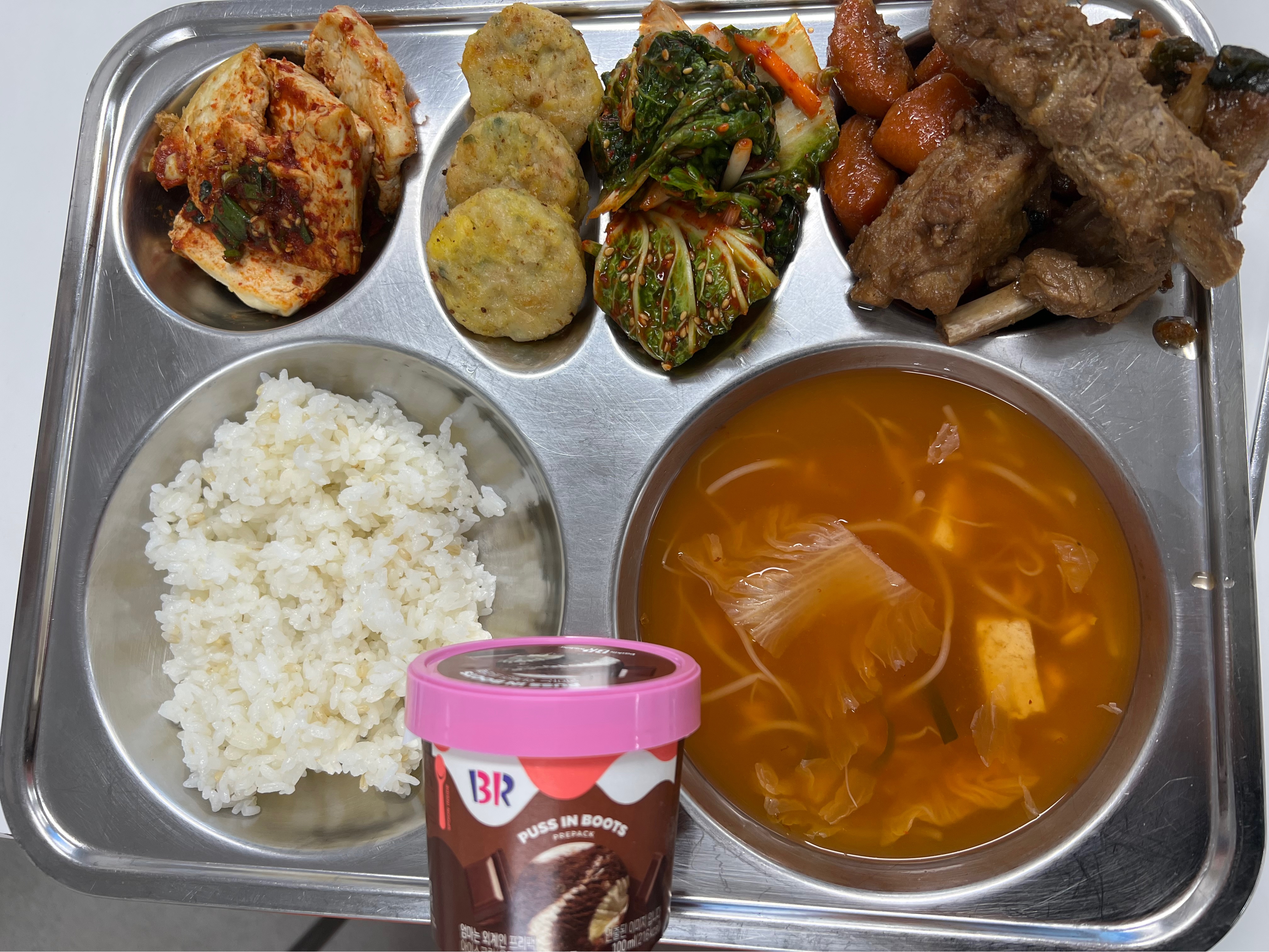 오늘의 급식(12월1일) 사진