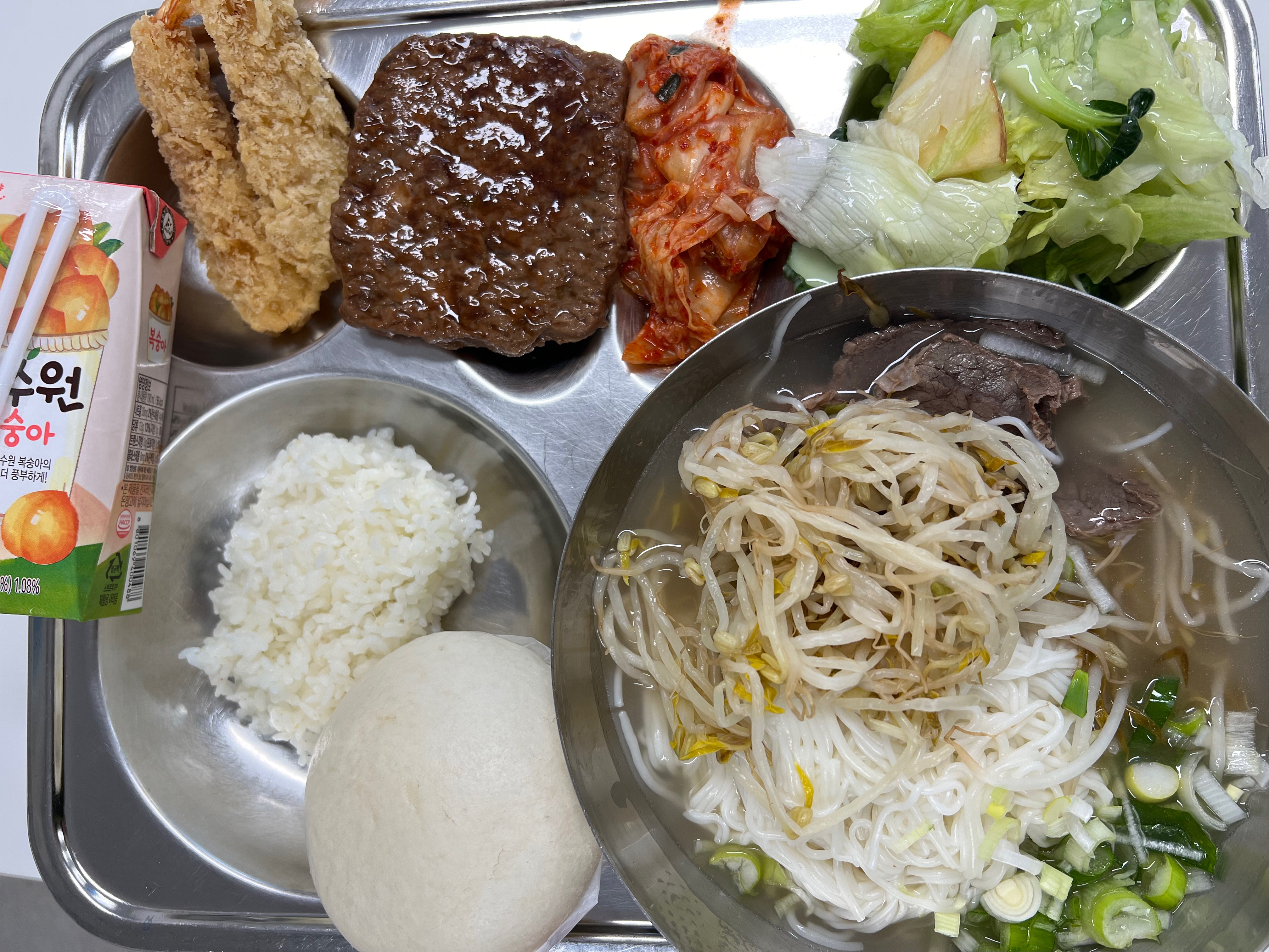 오늘의 급식(12월3일) 사진