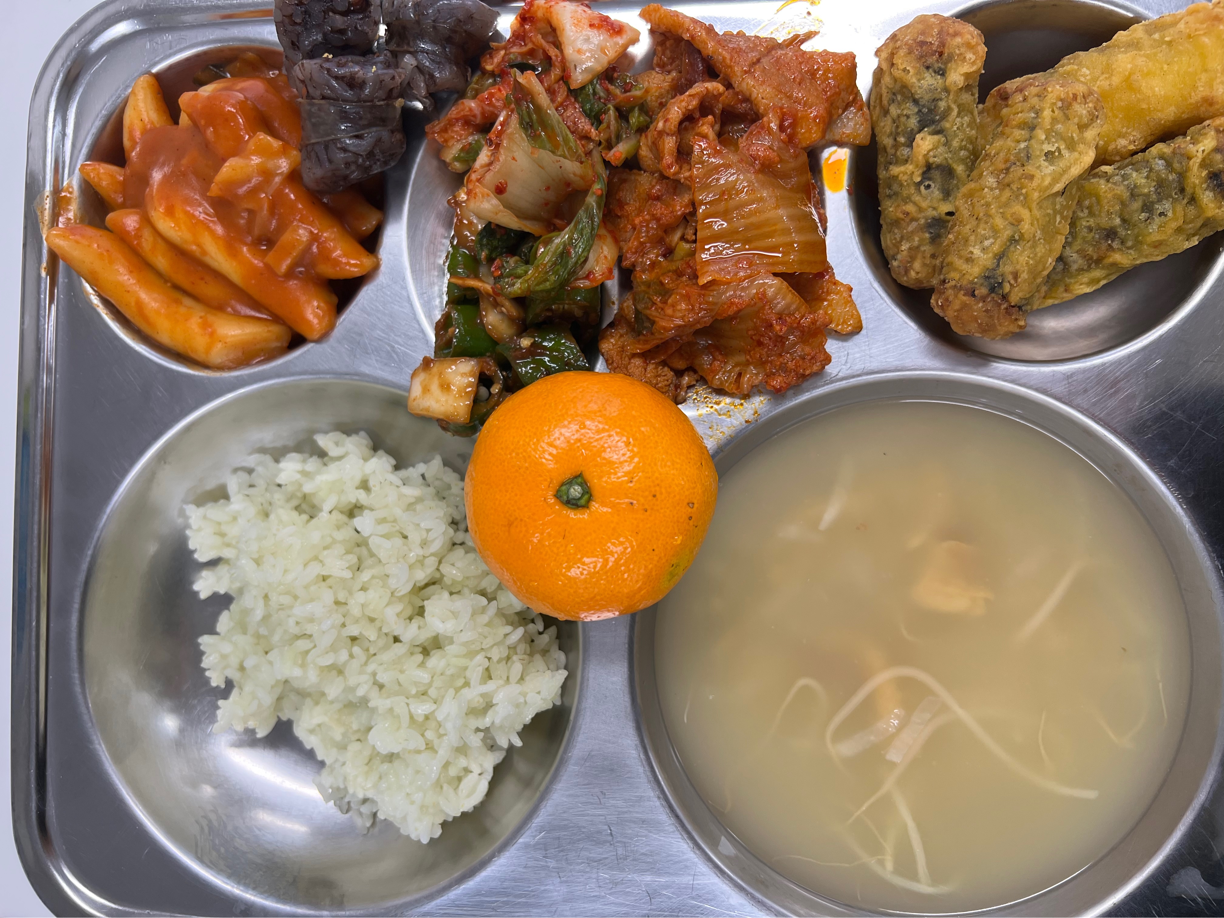 오늘의 급식(12월4일) 사진