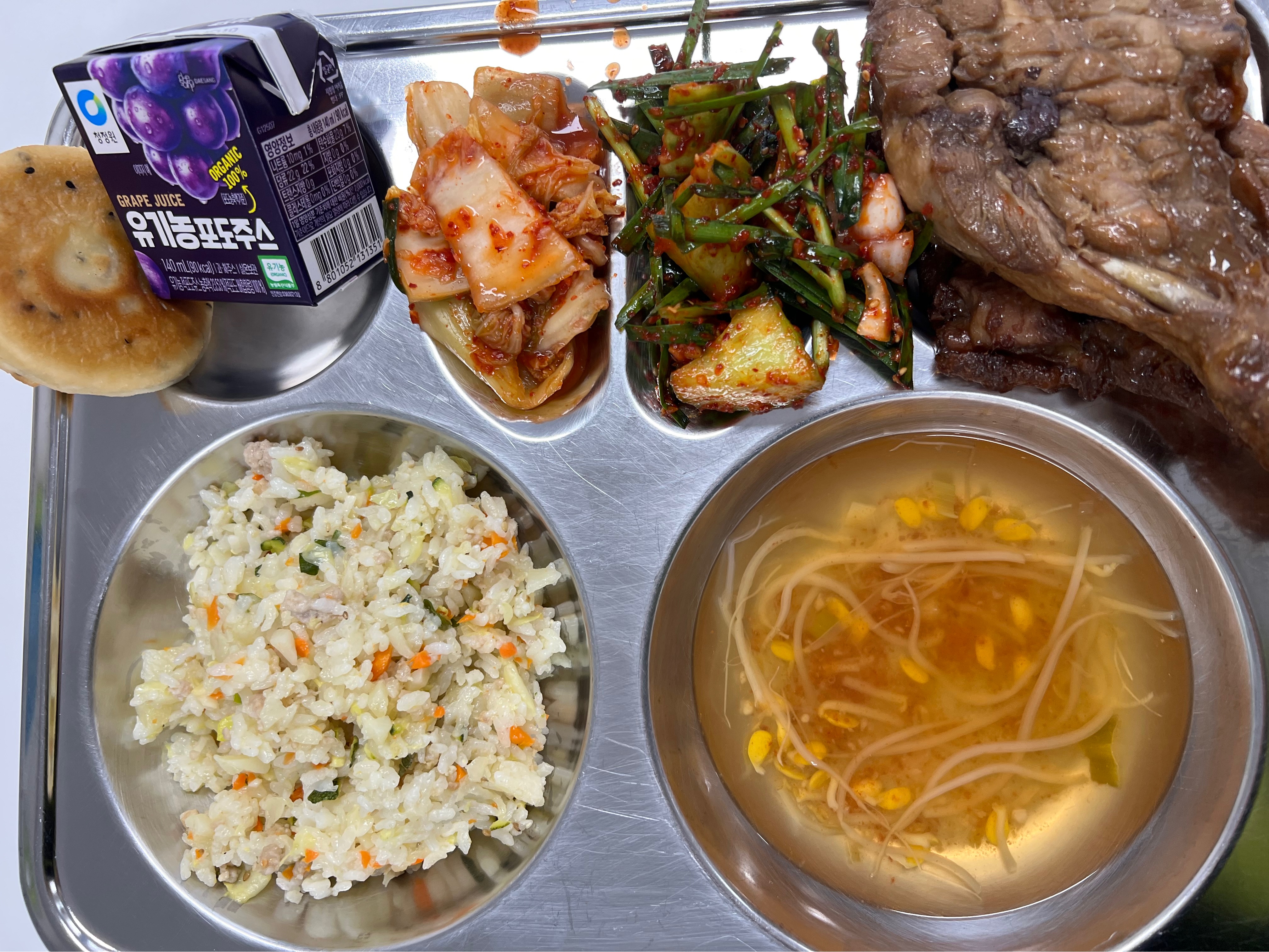 오늘의 급식(12월5일) 사진