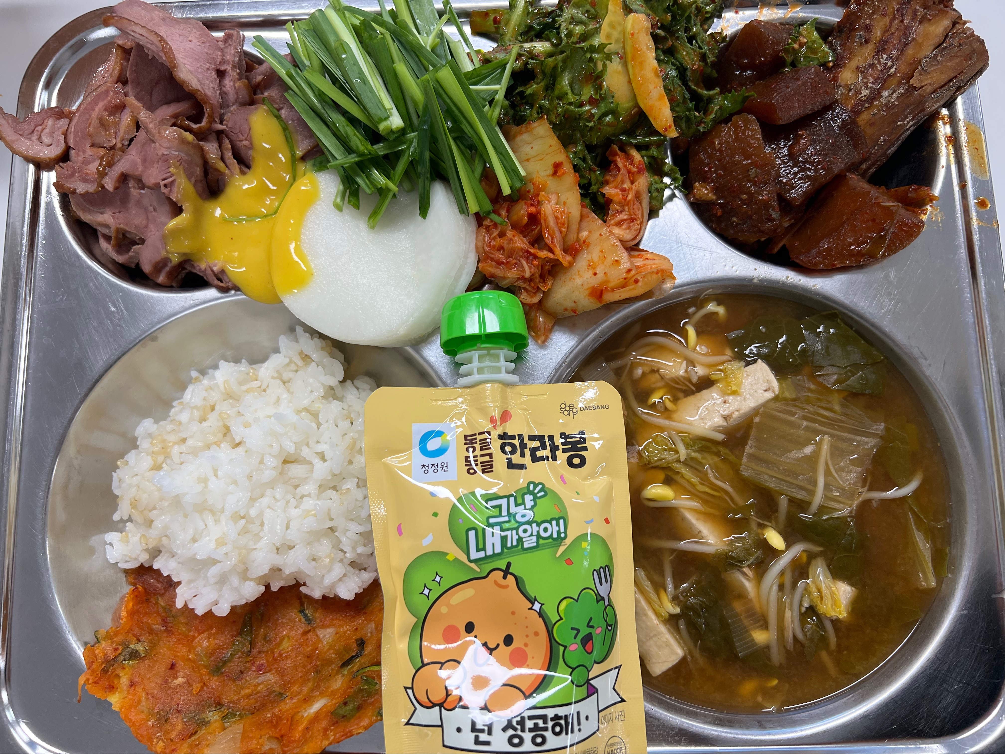 오늘의 급식(12월8일) 사진