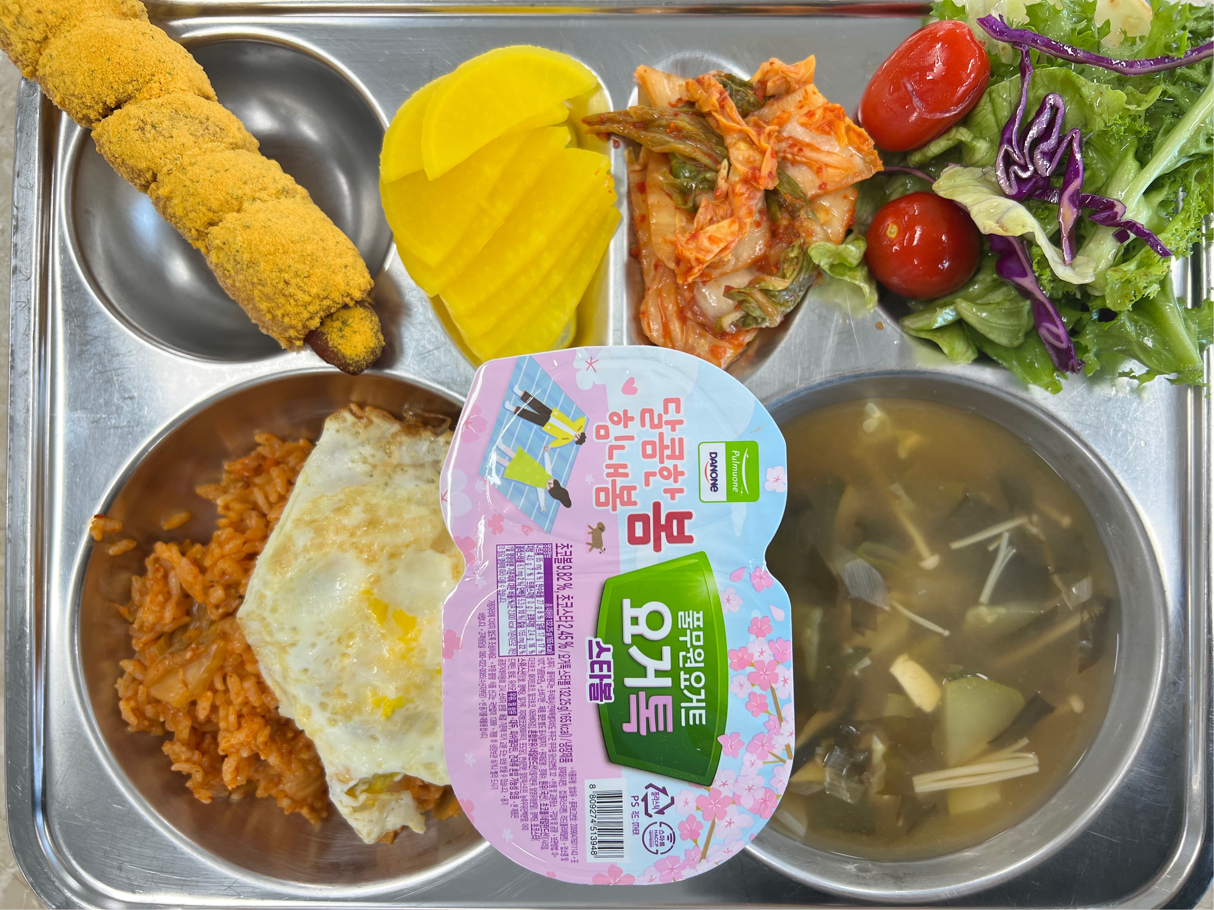 4월 1일 사진