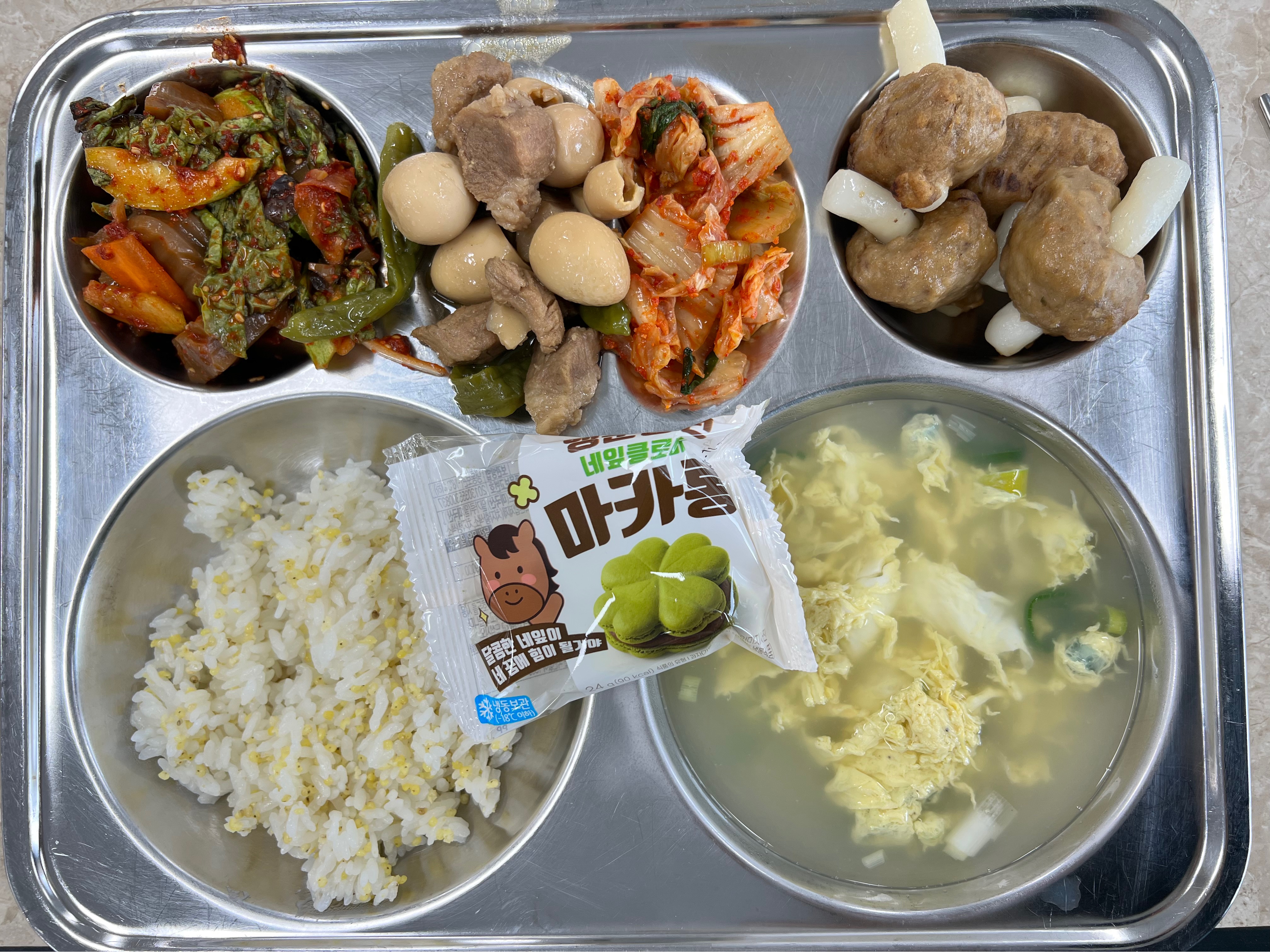 4월 6일 사진
