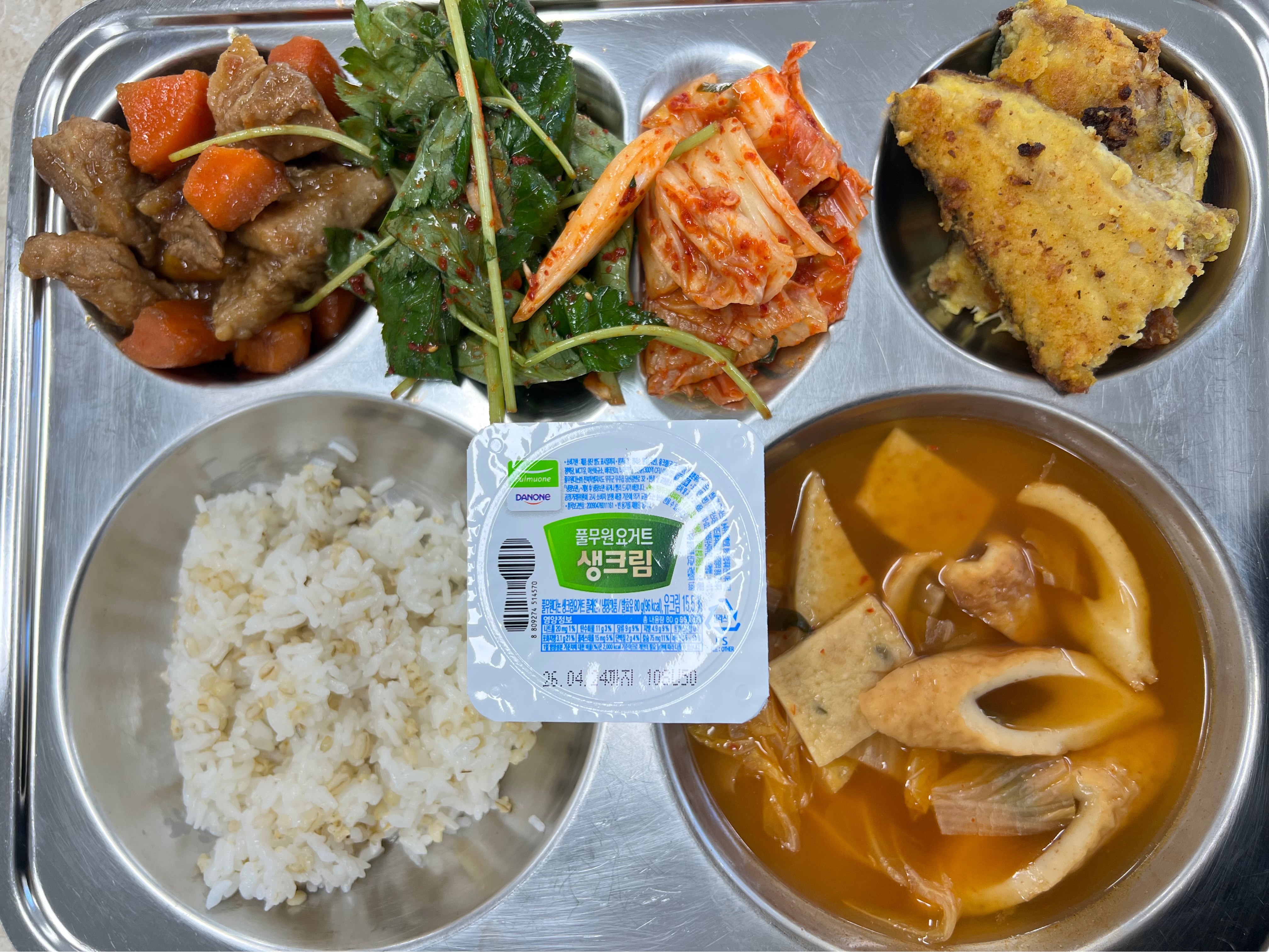 4월 7일 사진