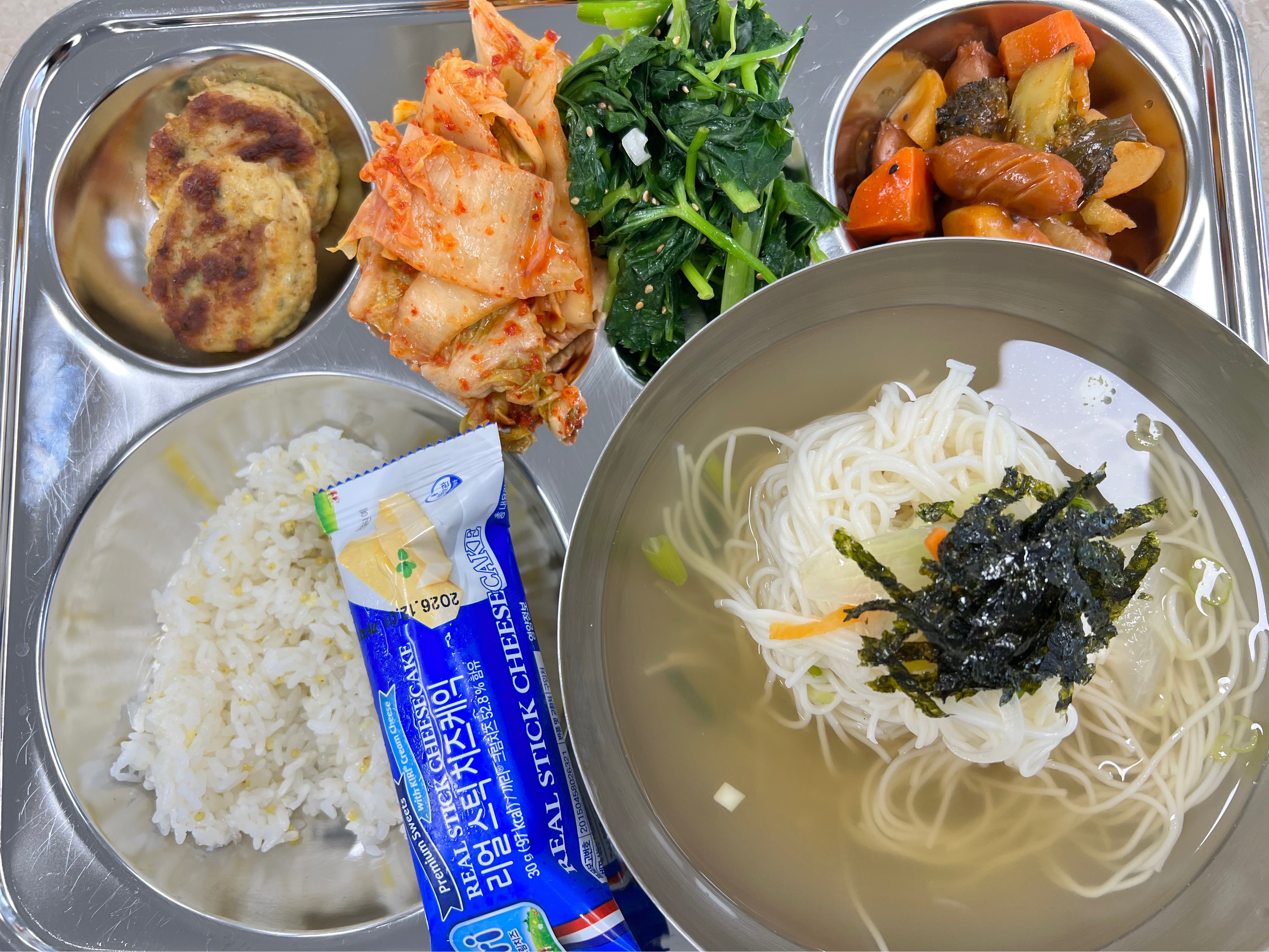 4월 10일 사진