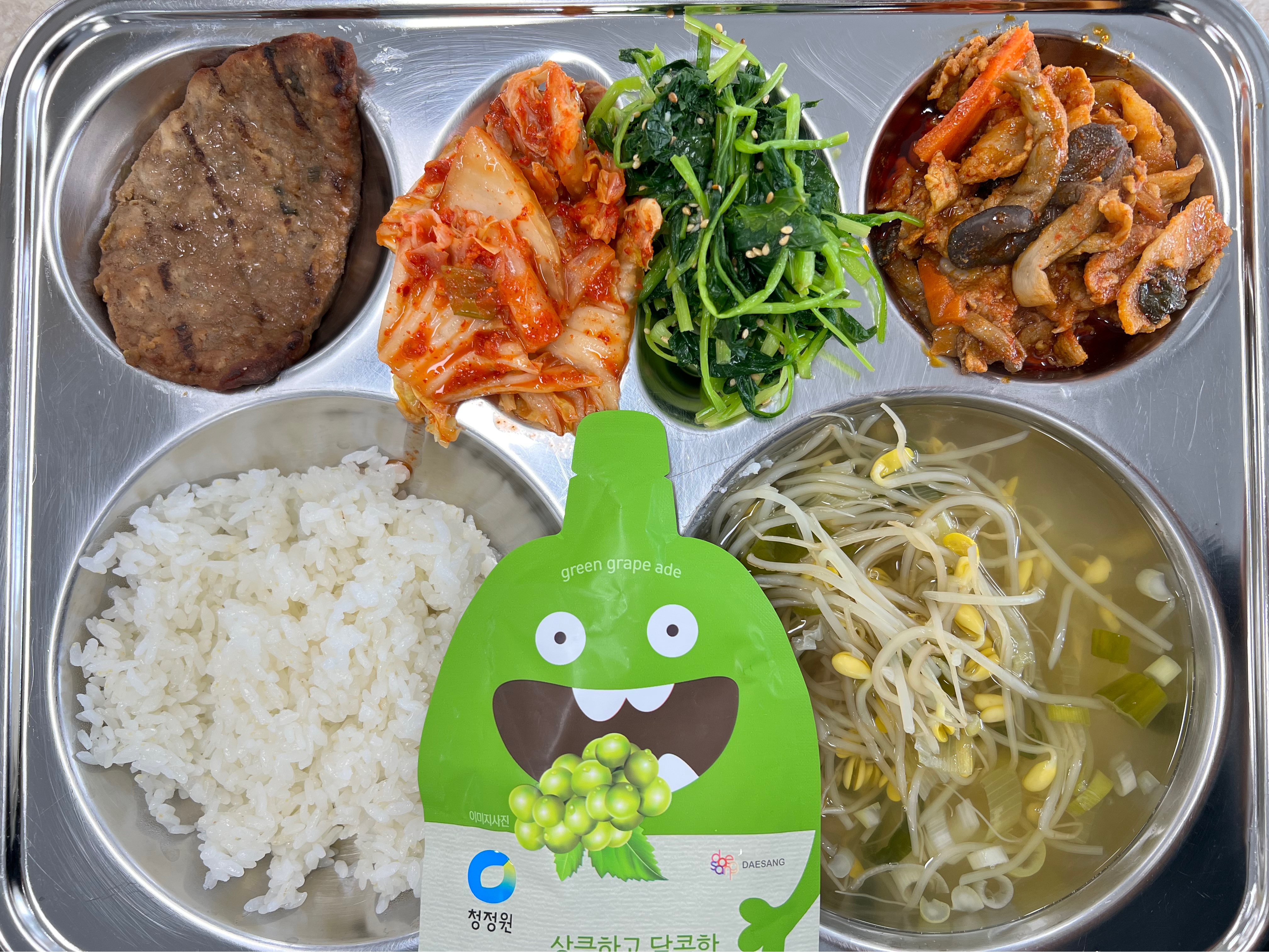 4월 17일 사진