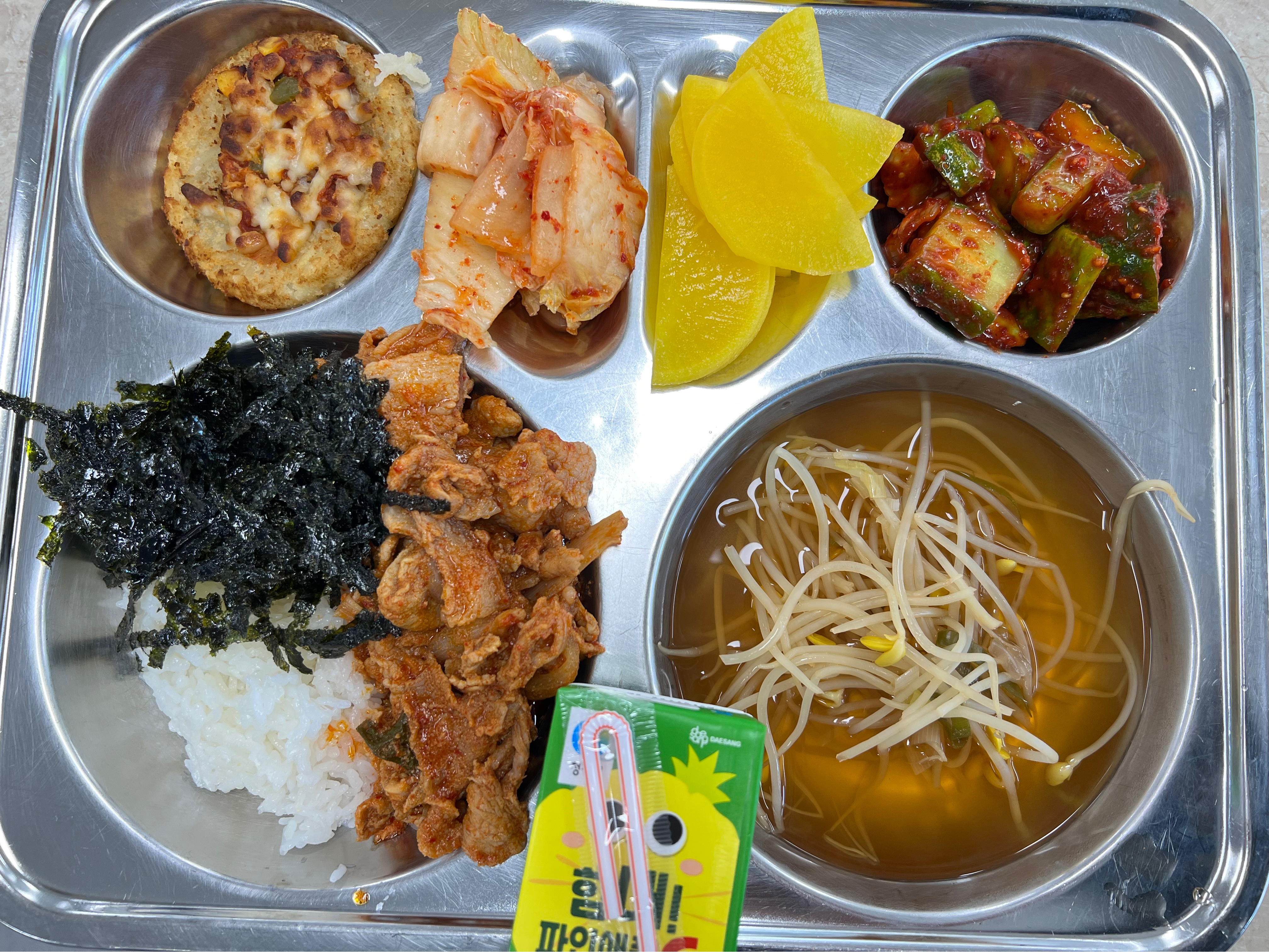 5월 7일 사진