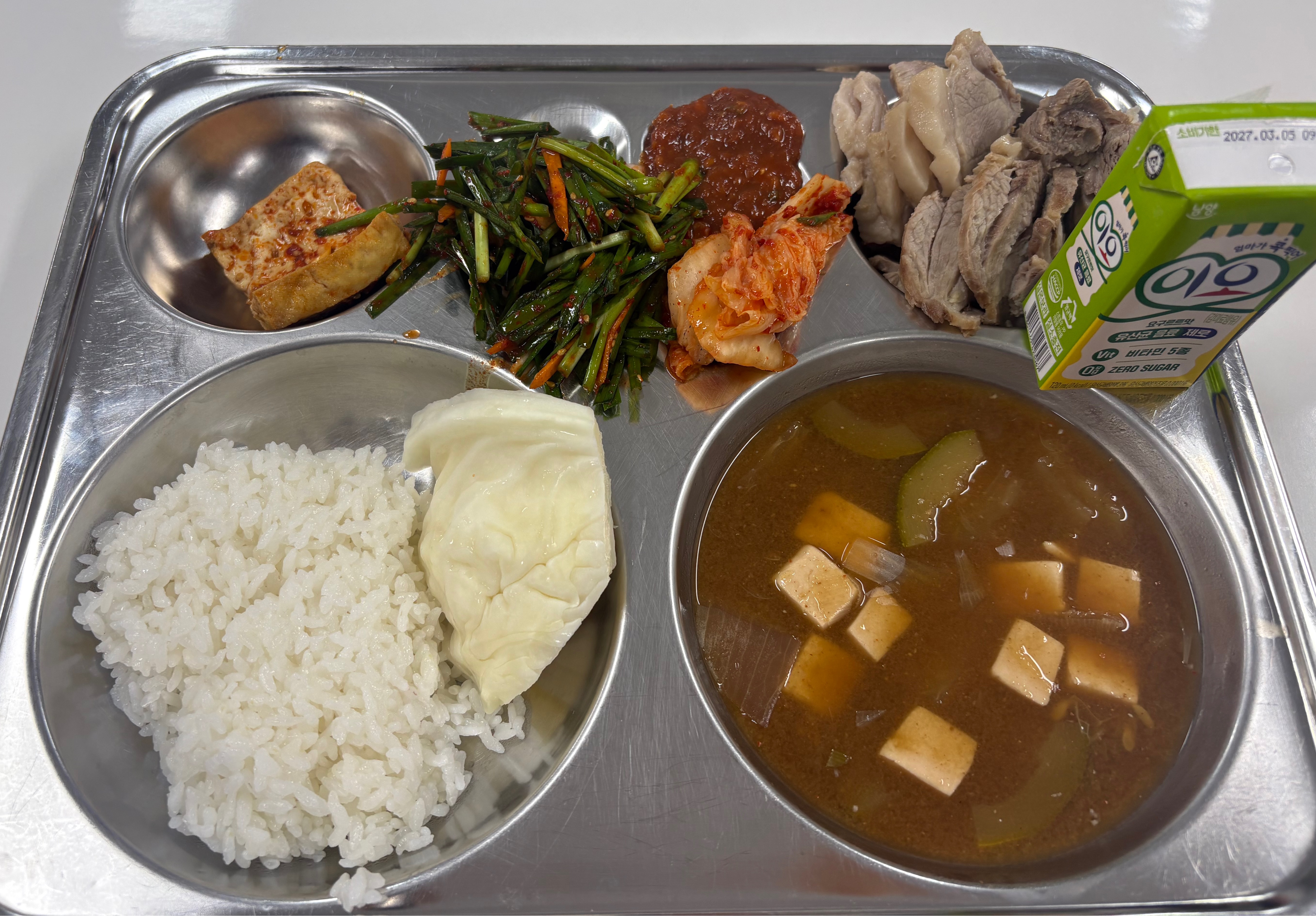 9월 15일 사진