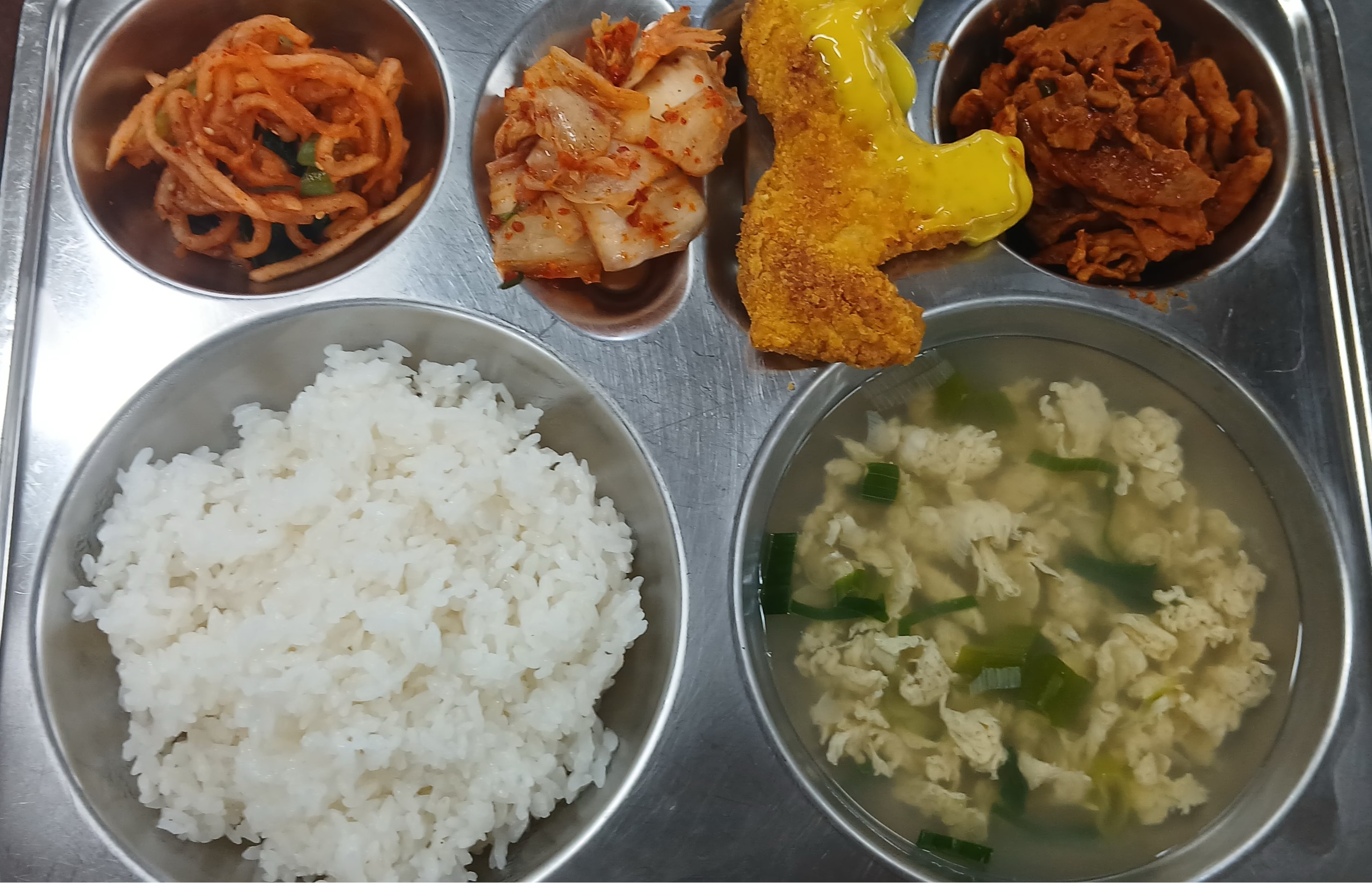 9월 23일 사진
