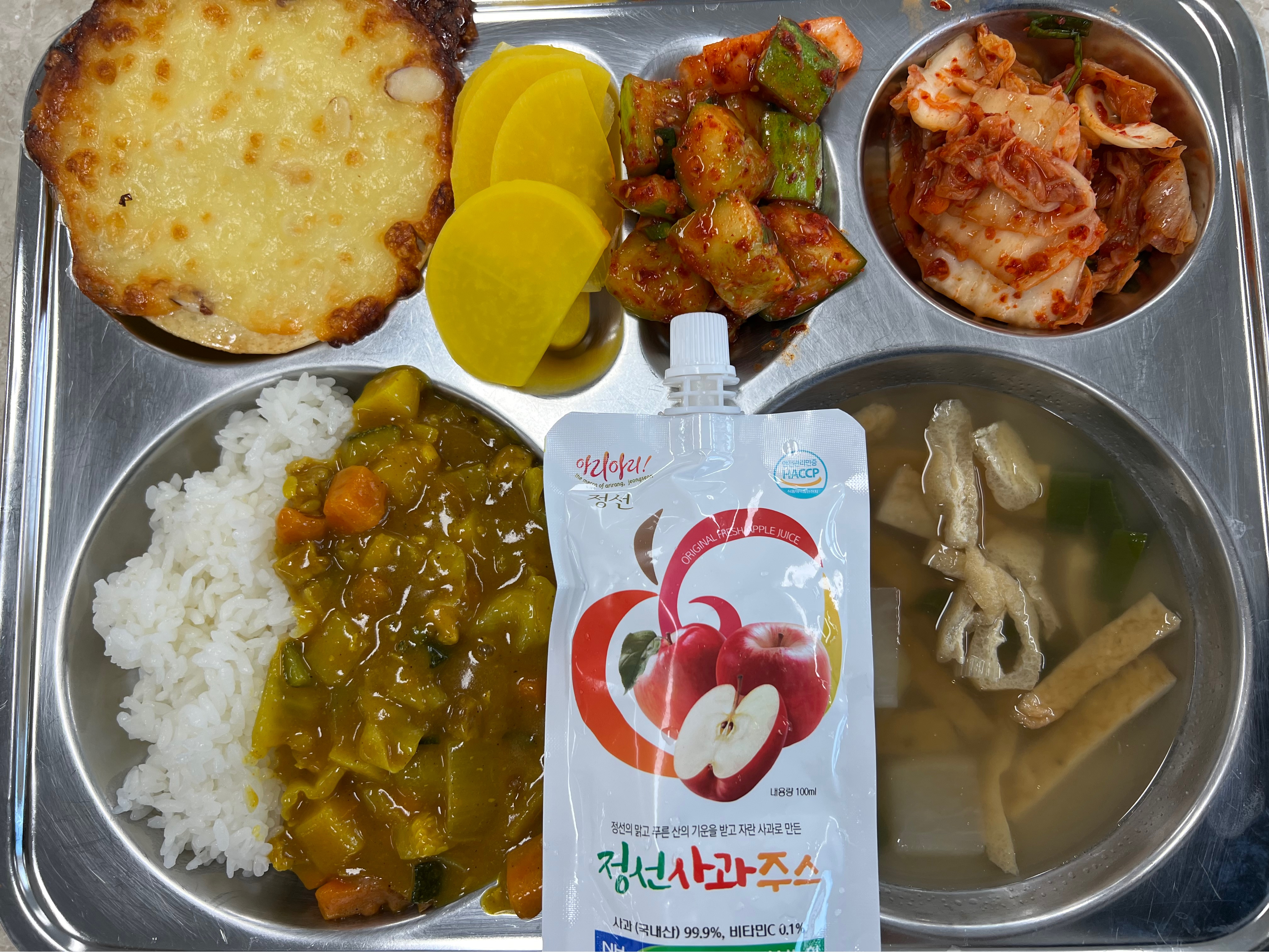 9월 28일 사진
