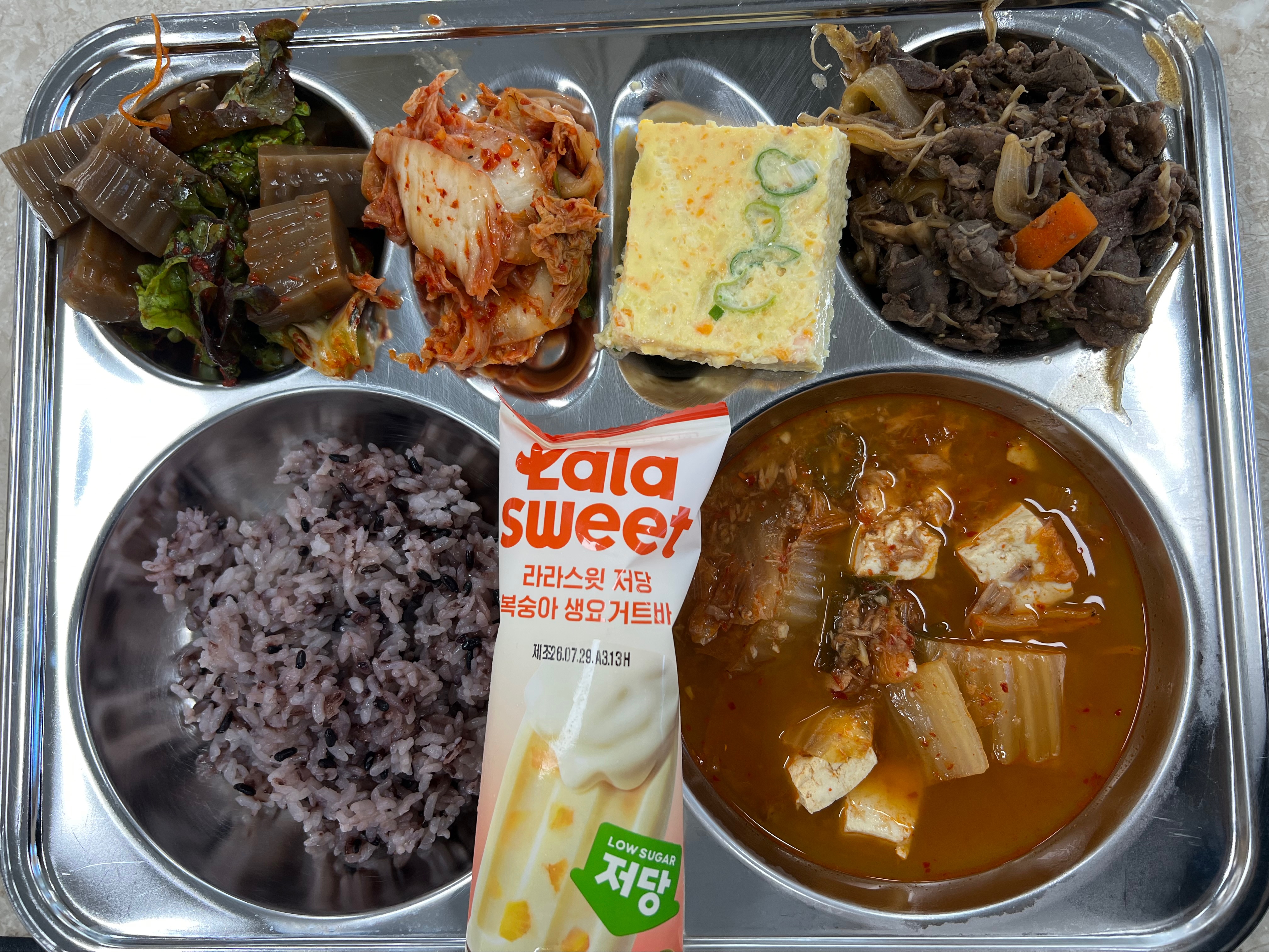 10월 6일 사진