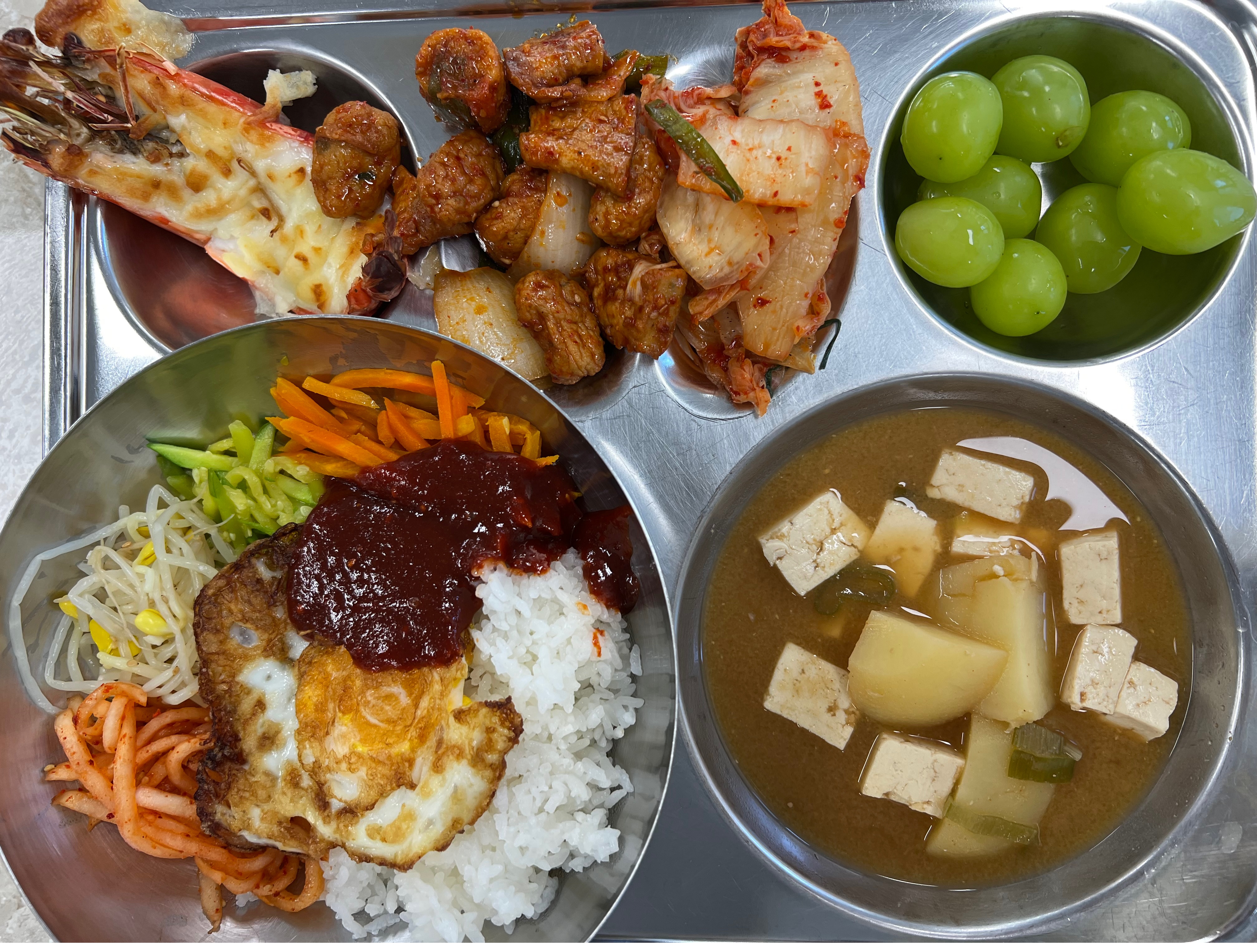 10월 7일 사진